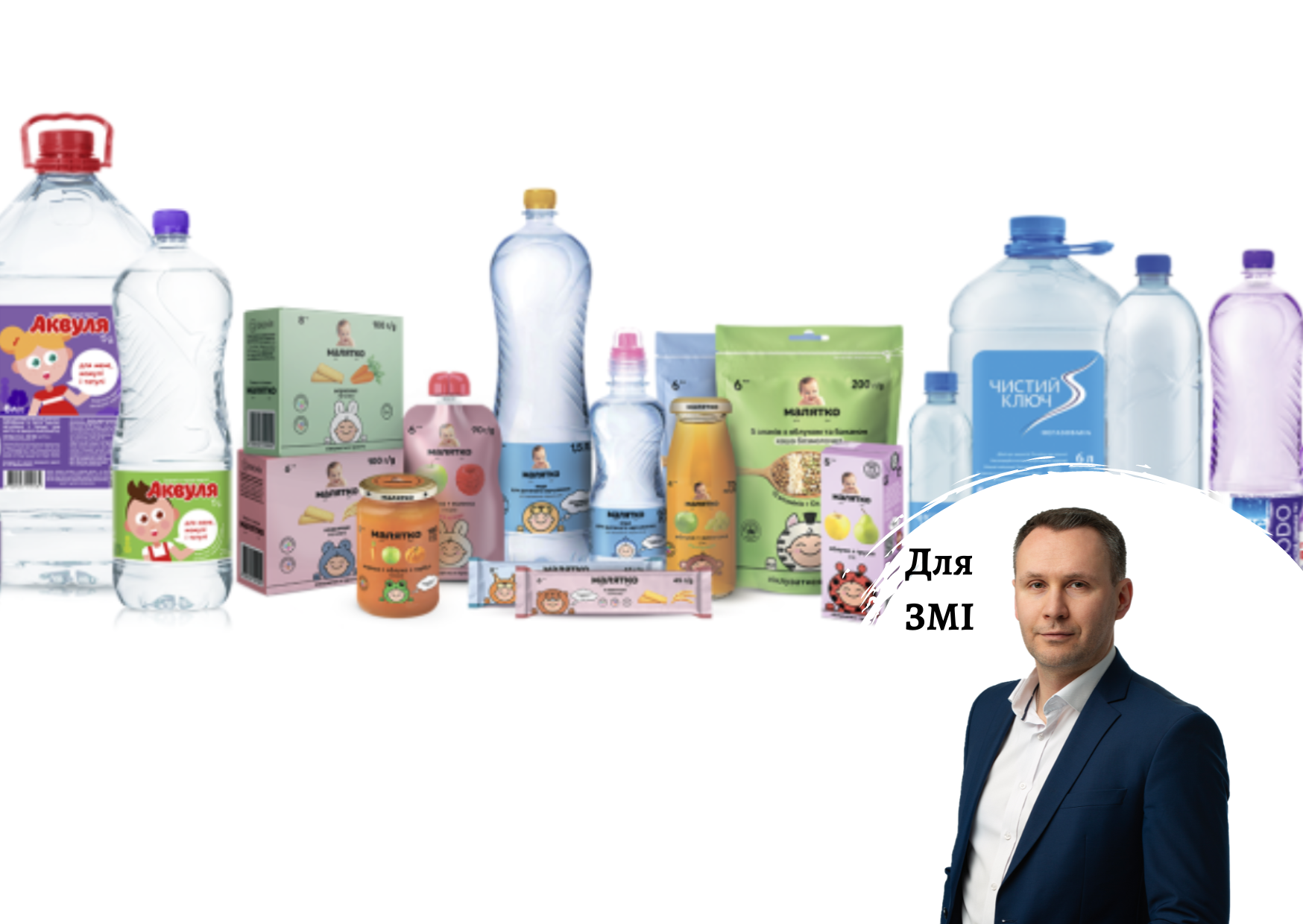 Comments on the baby food and water markets by Pro-Consulting CEO Oleksander Sokolov. FORBES